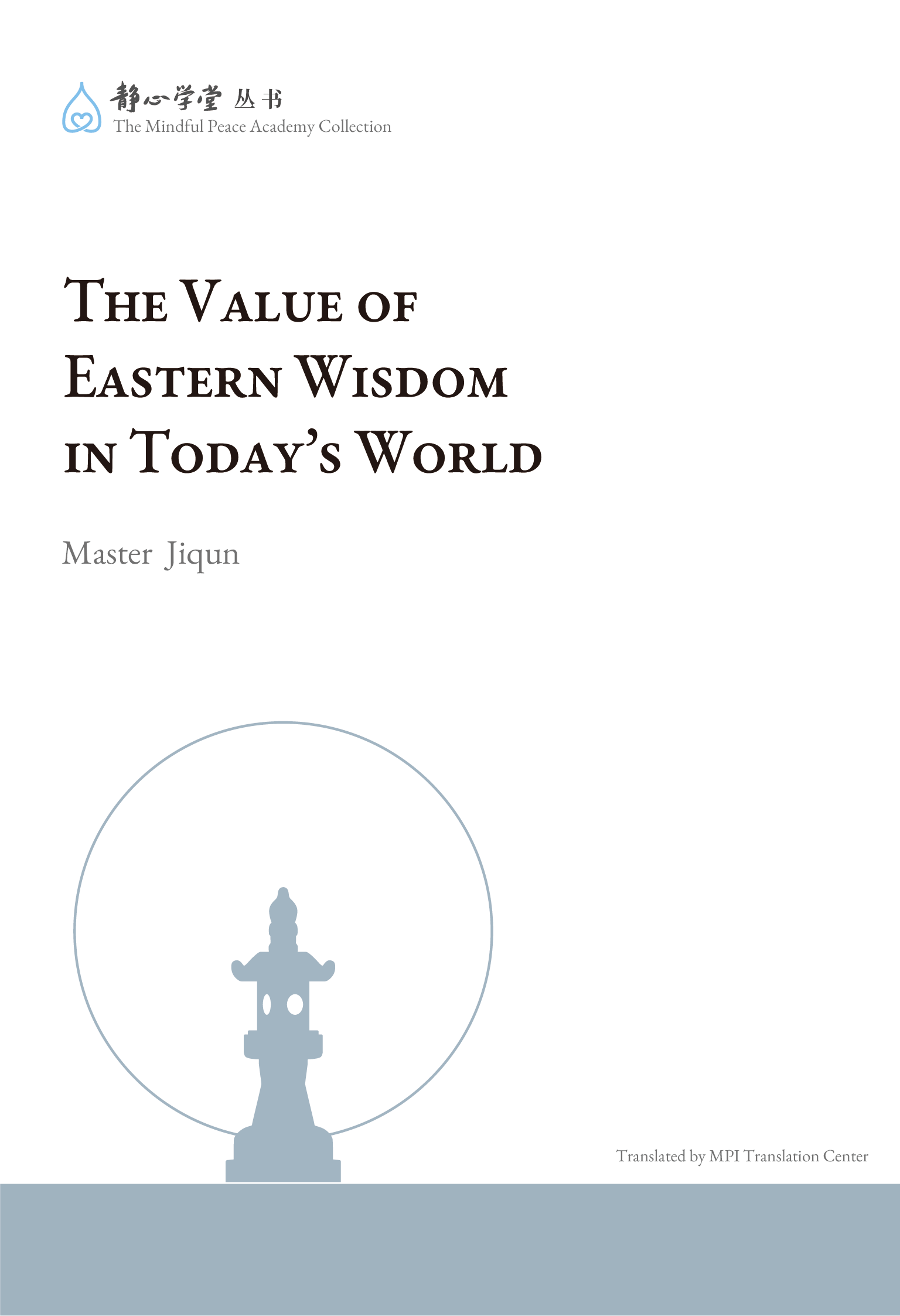 The Value of Eastern Wisdom in Today’s World cover